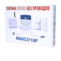 maks_3718r2-box